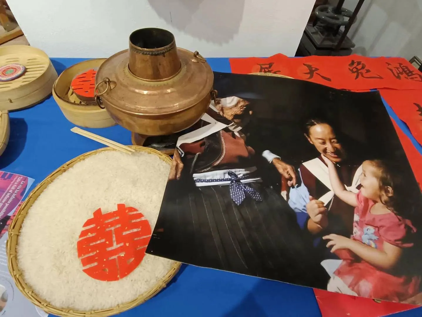 Archive Collection COL-047 archive image