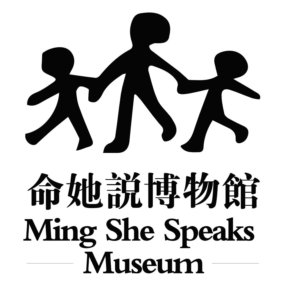 MING She Speaks Museum logo