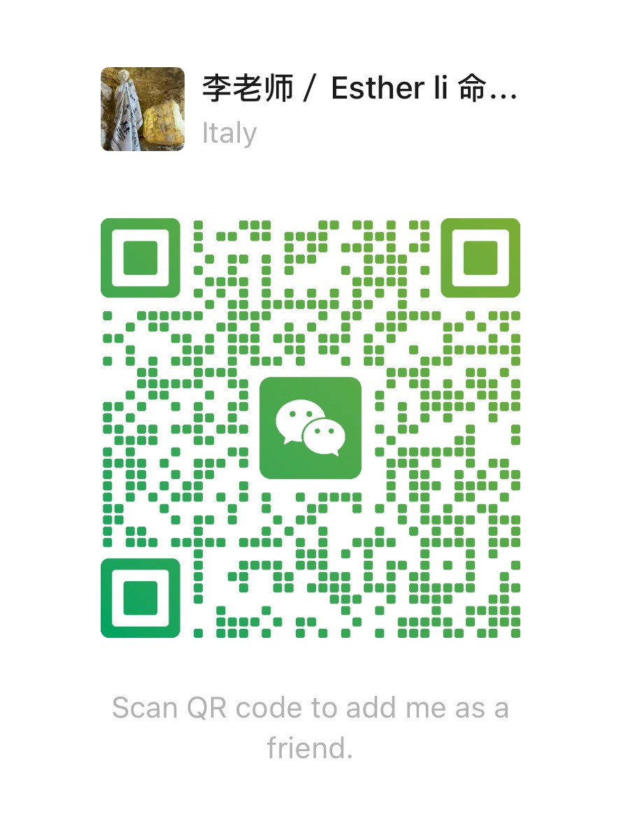 Approved MING Museum WeChat contact QR code